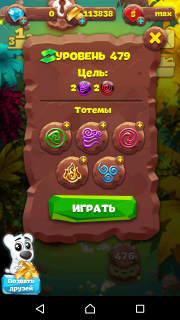 Планета самоцветов 479 уровень рекомендации