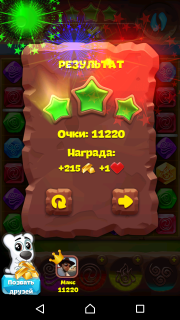 Планета самоцветов 481 уровень советы