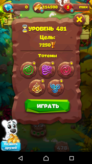 Планета самоцветов 481 уровень советы