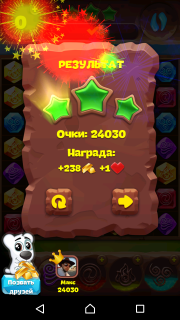 Планета самоцветов 482 уровень прохождение