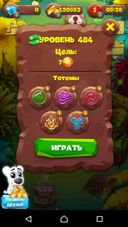 Планета самоцветов 484 уровень рекомендации