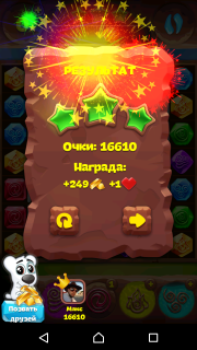 Планета самоцветов 484 уровень рекомендации