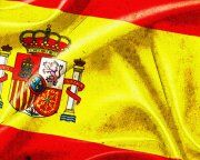 Испанский язык