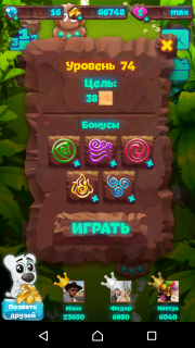 Советы по прохождению 74-го уровня планеты самоцветов