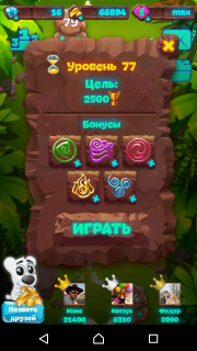 Планета самоцветов 77 уровень советы