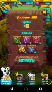 Планета самоцветов 109 уровень прохождение