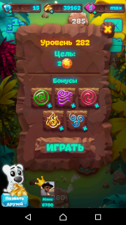 Планета самоцветов 282 уровень прохождение