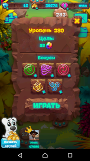 Планета самоцветов 280 уровень подсказки