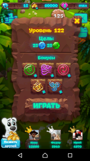 Планета самоцветов 122 уровень рекомендации