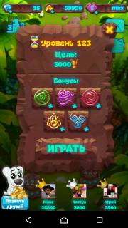 Планета самоцветов 123 уровень советы