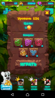 Планета самоцветов 124 уровень как пройти