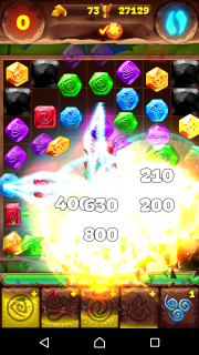 Уровень №133 инструкция (планета самоцветов)