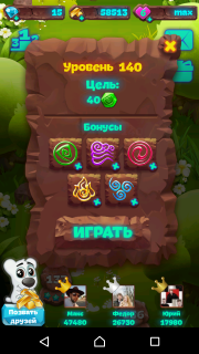 Планета самоцветов 140 уровень как пройти