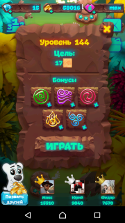 Уровень №144 планеты самоцветов (как пройти)