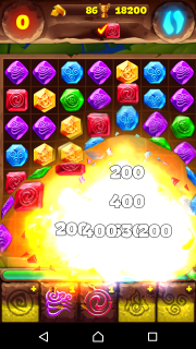 Уровень №146 планеты самоцветов (подсказки)