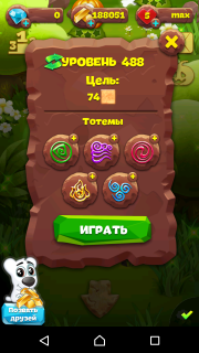 Планета самоцветов 488 уровень инструкция