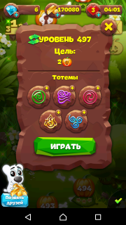 Планета самоцветов 497 уровень как пройти