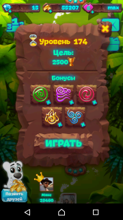 Планета самоцветов 174 уровень советы