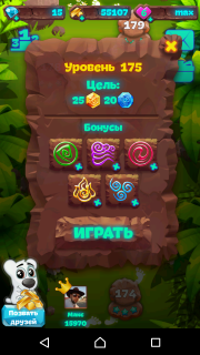 Планета самоцветов 175 уровень инструкция