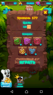 Уровень №177 планеты самоцветов прохождение