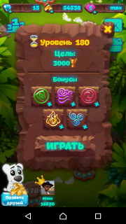 Уровень №180 планеты самоцветов советы