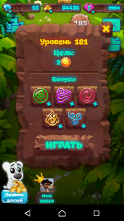 Уровень №181 планеты самоцветов видео прохождения