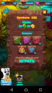 Планета самоцветов 186 уровень рекомендации