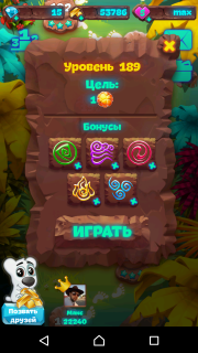 планета самоцветов 189 уровень инструкция