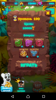 Планета самоцветов 190 уровень советы