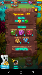 Планета самоцветов уровень №192 прохождение