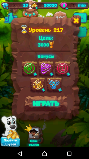 Планета самоцветов уровень №217 советы