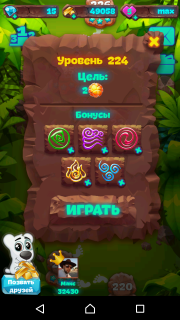 Планета самоцветов уровень №224 прохождение
