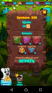Планета самоцветов уровень №229 обзор