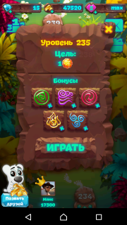Планета самоцветов 235 уровень рекомендации