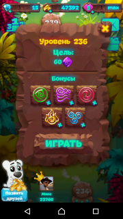 Планета самоцветов 236 уровень видеопрохождение
