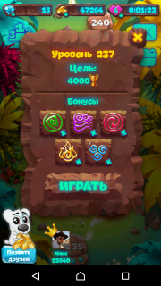 Планета самоцветов 237 уровень на три звезды