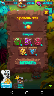Планета самоцветов 238 уровень прохождение