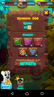 Уровень №240 самоцветов планеты пройти как