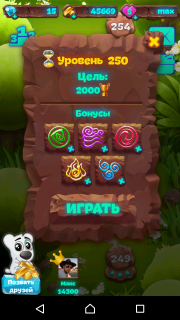 Уровень №250 планеты самоцветов видеозапись