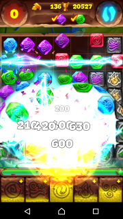 Планета самоцветов 252-й уровень на три звезды