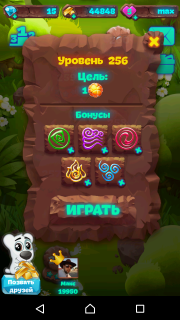 Планета самоцветов 256 уровень как пройти на 3 звезды