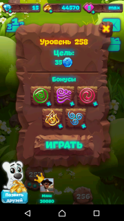 Видео как пройти 258 уровень планеты самоцветов