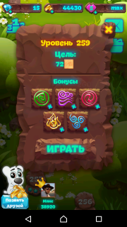Видеоролик как пройти 259 уровень (Планета самоцветов)