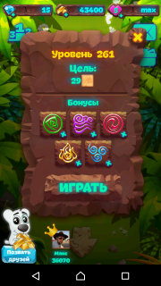 Планета самоцветов 261 уровень видеозапись как пройти