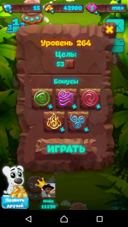 Планета самоцветов 264 уровень рекомендации