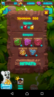 Планета самоцветов 266 уровень тактика прохождения