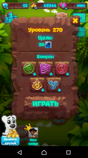 Планета самоцветов 270 уровень прохождение