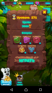 Планета самоцветов 271 уровень видео как пройти