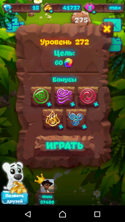 Планета самоцветов 272 уровень как пройти на три звезды