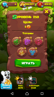 Планета самоцветов 210 уровень как пройти на три звезды